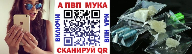Что такое Сланцы ГАШИШ Амфетамин Cocaine Меф Канабис