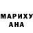 Amphetamine Розовый onetyzz