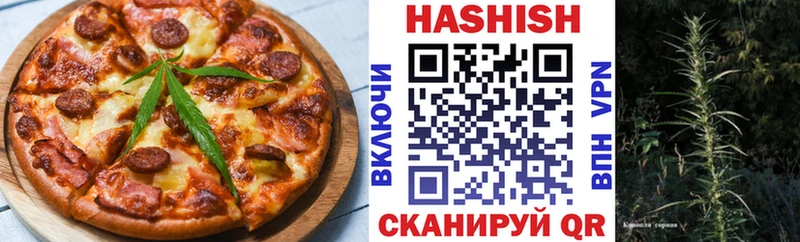 Canna-Cookies конопля  наркота  Сланцы 