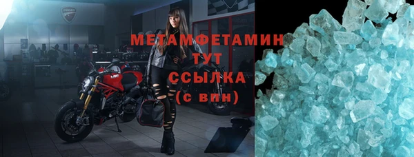 твердый Богородицк