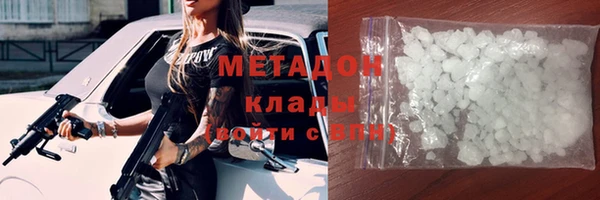 кокаин VHQ Кукмор