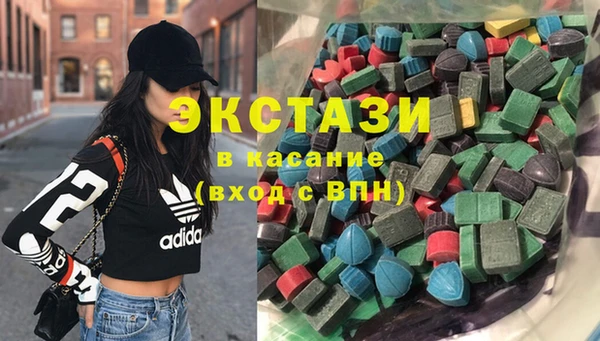 твердый Богородицк