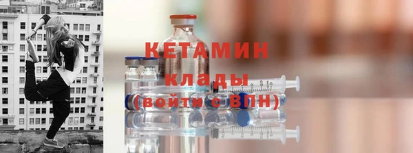 эйфоретик Богданович