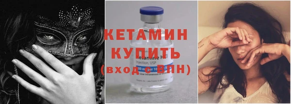 спиды Белоозёрский