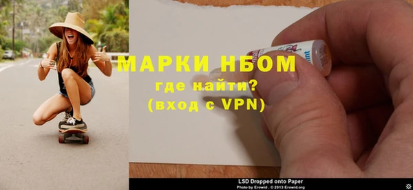 эйфоретик Богданович