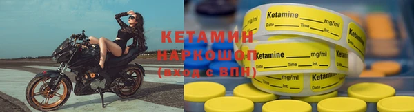 твердый Богородицк
