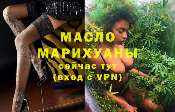 спиды Белоозёрский