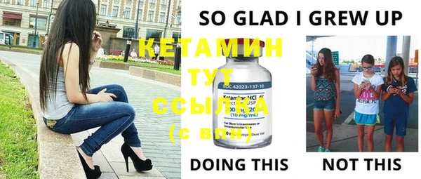 эйфоретик Богданович