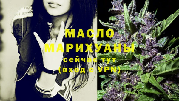 трава Кулебаки