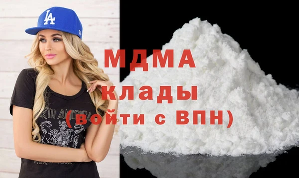 спиды Белоозёрский