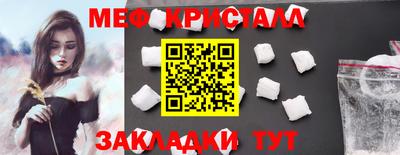 СК Пугачёв