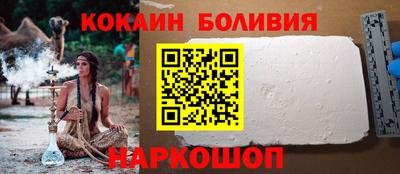 мдма Пушкино