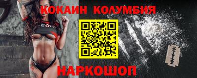дмт Пыть-Ях