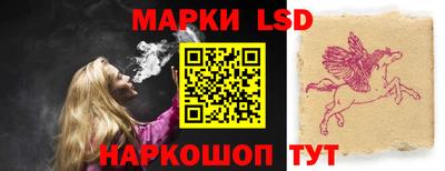 мдма Пушкино