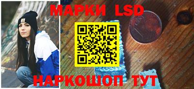 мдма Пушкино