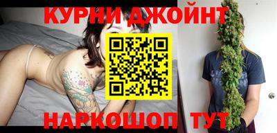 дмт Пыть-Ях