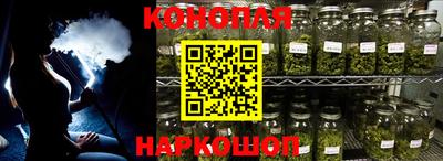 мдма Пушкино