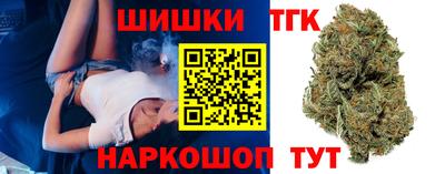 мдма Пушкино