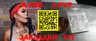 мдма Пушкино