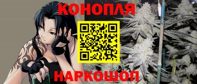 СК Пугачёв