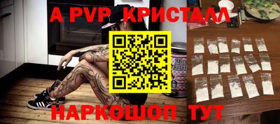 дмт Пыть-Ях