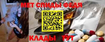 мдма Пушкино