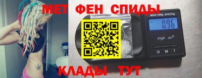 мдма Пушкино