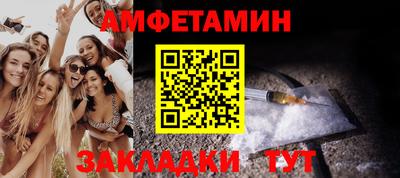 мдма Пушкино