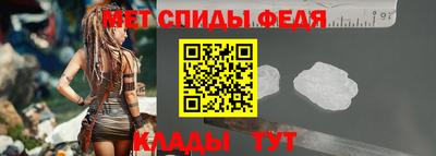 дмт Пыть-Ях