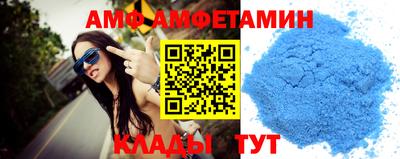 СК Пугачёв
