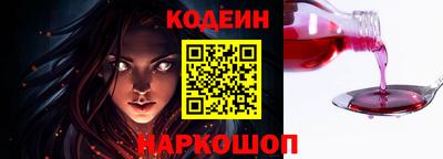 мдма Пушкино