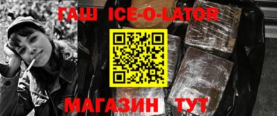 СК Пугачёв