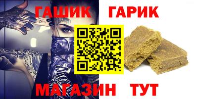 мдма Пушкино