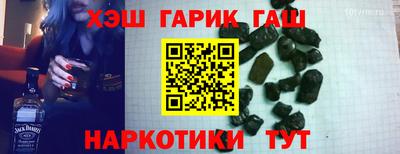 дмт Пыть-Ях