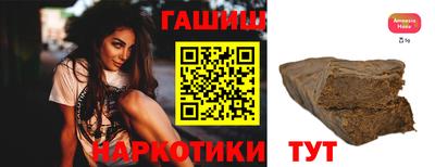мдма Пушкино