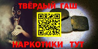 СК Пугачёв