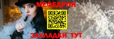 СК Пугачёв