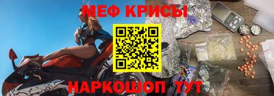 мдма Пушкино