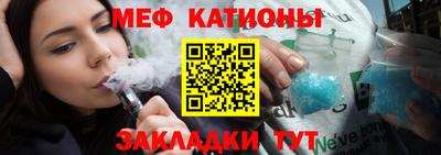 СК Пугачёв