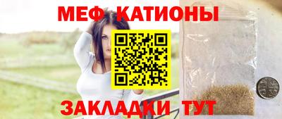 СК Пугачёв